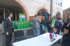 Օգնություն այգեգործներին