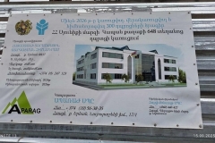 Նախատեսված ժամկետի մեջ չտեղավորվող շինարարություններ