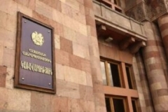 500 մլն դրամ` Սյունիքի մարզին