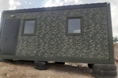 Հատուկ սահմանապահների համար նախատեսված տնակները Տեղ համայնքում են