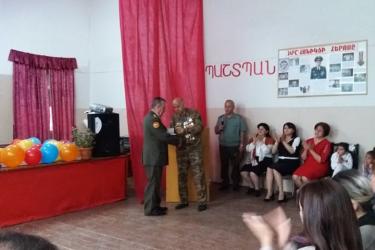 Արծվանիկի դպրոցում անվանակոչություն  էր