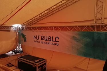 Ավարտվել են համաժողովի նախապատրաստական աշխատանքները