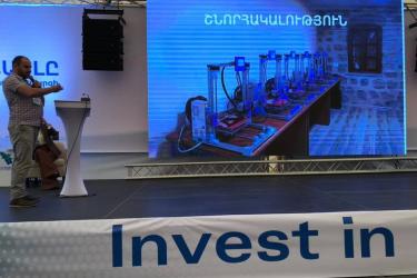 Գիտեի՞ք, որ Գորիսում 3D տպիչներ են արտադրում. Փաշինյան