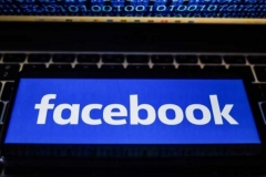 Ռուսաստանում Ֆեյսբուքի հասանելիությունը մասնակի կսահմանափակվի