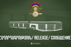 ՀՀ ԶՈՒ-ն կրակ չի բացել ադրբեջանական դիրքերի ուղղությամբ․ ՊՆ-ն հերքում է