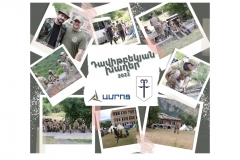«Դավիթբեկյան խաղեր» 2022