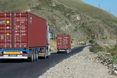 Իրանում գրանցված 0-ից 44 տոննա զանգված ունեցող բեռնատար ավտոտրանսպորտային միջոցները Հայաստանի ճանապարհներից օգտվելիս չեն վճարի ճանապարհային հարկ. նախագիծ. «Փաստ»