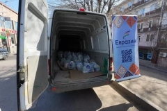 Երևանը հրաժարվել է Արցախից բռնի տեղահանվածներին ՌԴ–ի մարդասիրական օգնությունից. աղբյուր