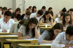 Հայտնի են դպրոցականների 2025-2026 ուստարվա առարկայական օլիմպիադաների անցկացման ընթացակարգերը և ժամկետները