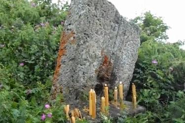 Ճամփորդություն դեպի Պետրոսախաչ