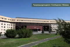 Ադրբեջանի ՊՆ տարածած հերթական հաղորդագրությունը չի համապատասխանում իրականությանը․ ՀՀ ՊՆ