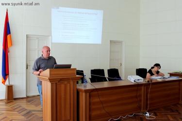 ԴԱՍԸՆԹԱՑ՝ ԲՆԱՊԱՀՊԱՆԱԿԱՆ ԹԵՄԱՅՈՎ