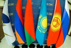 Երևանում մեկնարկում է Եվրասիական միջկառավարական խորհրդի նիստը