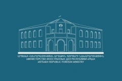 Վերսկսվել է գազամատակարարումը Հայաստանից Արցախ մտնող միակ գազատարով. Արցախի ԱԳՆ հայտարարությունը