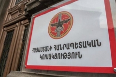 ՀՀԿ-ն չի մասնակցելու խորհրդարանական ընտրություններին