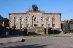 Սիսիան համայնքի ավագանու արտահերթ նիստ 24.10.2024 (ուղիղ)