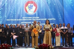 Գորիսի Վաղարշ Վաղարշյանի անվան դրամատիկական թատրոնը միջազգային փառատոնում արժանացել է դիպլոմի