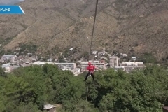 Կապանում ճախրելու ուշագրավ հնարավորություն