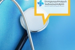 Պատերազմական գոտում մնացած դիակները կարող են նպաստել վարակիչ հիվանդությունների՝ օրինակ՝ ժանտախտի տարածմանը․ ՀՀ ԱՆ