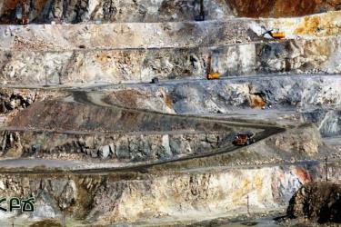 «Բեռլիներ ցայտունգ»-ն անդրադարձել է Քաջարանի հանքի վնասներին