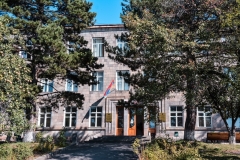 Հաստատվել է Գորիսի պետական համալսարանի խորհրդի նոր կազմը