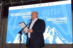 Մեղրիում  կայացավ «Պար առանց սահմանների» միջազգային փառատոնի բացման արարողությունն ու գալա համերգը