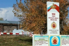 Սյունիքում մերժում եւ դատապարտում են Գյումրիի 102-րդ ռուսական ռազմաբազայի դեմ կազմակերպված բողոքի ակցիան, որը համահունչ է Իլհամի եւ Էրդողանի երազանքներին