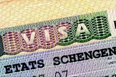 Փոխվել են շենգեն վիզայի տրամադրման կանոնները
