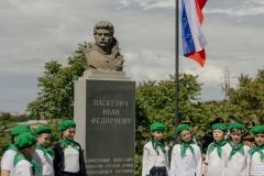 Памятную табличку открыли рядом с бюстом Паскевича, сыгравшего ключевую роль для Армении