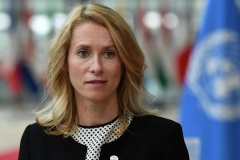 Եվրամիությունը չի կարողացել համաձայնության գալ Ռուսաստանի դեմ պատժամիջոցների 18-րդ փաթեթի շուրջ