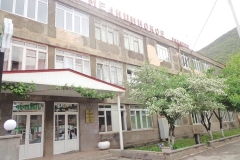 Հայտարարություն