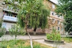 Հայտարարվում է մրցույթ «Սյունիքի տարածաշրջանային պետական քոլեջ» ՊՈԱԿ-ի մանկավարժական աշխատողի /դասախոսի/ եւ արտադրական ուսուցման վարպետի թափուր տեղերի համար