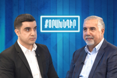 Մեղրիի միջանցքում սահմանապահ, մաքսային և մյուս ծառայությունները մեկ այլ, թեկուզ բարեկամ երկրի զիջելն անթույլատրելի է, դրանով կկորցնենք մեր ինքնիշխանությունը. Գագիկ Աղաջանյան (տեսանյութ)