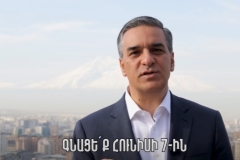 Քվեարկելով մեր օգտին՝ դուք ընտրում եք Հայաստանը․ Արման Թաթոյան