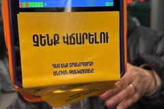 Տրանսպորտի թանկացման դեմ բոյկոտը շարունակվում է
