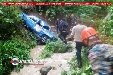 Սյունիքի մարզում խոշոր ավտովթարի հետևանքով հիվանդանոց տեղափոխված 2 վիրավորներից 43–ամյա ուղևորը մահացել է. 06-ը մի քանի մետր գլորվել էր ձորը