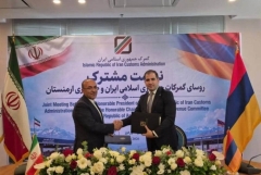 Հայաստան-Իրան սահմանին մաքսային ընթացակարգերը կպարզեցվեն․ ստորագրվել է նոր արձանագրություն