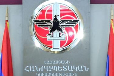 ՀՀԿ-ն պահանջում է Սերժ Սարգսյանի գործով ապահովել արդար և օրինական դատական գործընթաց