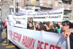 «Պուտին, վերադարձրու մեր տղաներին». Անհետ կորած ու զոհված զինծառայողների հարազատների երթն ու բողոքի ակցիան