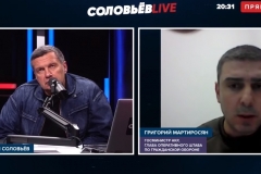 Արցախի պետնախարարը «СоловьевLIVE» հաղորդման ժամանակ մի շարք կարևոր դիտարկումներ է արել