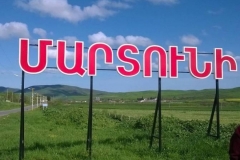 Քիչ առաջ թշնամին Մարտունի քաղաքի վրա կիրառեց ռազմական ավիացիա