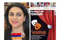 Մշակութային գործիչները շարունակում են անդրադառնալ «Սյունյաց երկիր. մշակութային» հանդեսի՝ բեմարվեստին նվիրված համարին