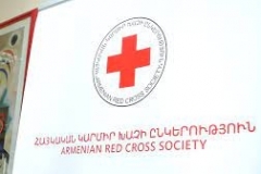 Հայկական Կարմիր խաչի ընկերության արձագանքը ս․թ․ օգոստոսի 22-ին Ադրբեջանի Կարմիր մահիկի ընկերության հայտարարությանը