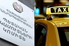 Ինչպես պետք է անհատ տաքսի վարորդներն օգտվեն MyTAX բջջային հավելվածից