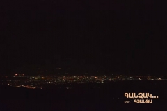 Հետևություններ չանելու պարագայում մենք շարունակելու ենք համաչափ ու հուժկու հարվածները. ԱՀ նախագահ