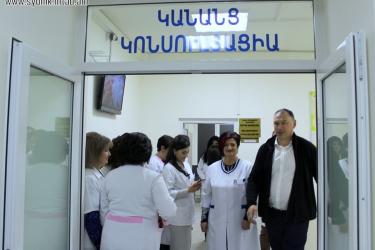 «Չաարատ Կապան» ՓԲԸ-ն հիմնանորոգել է Կապանի պոլիկլինիկայի կանանց կոնսուլտացիայի հարկաբաժինը