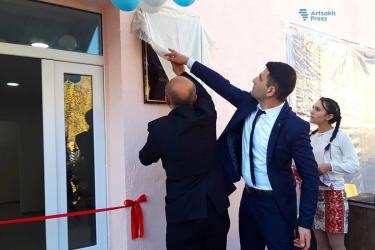 Հերոսի անունով կրթօջախն Արցախում. Տանձուտ համայնքում բացվեց Ադամ Սահակյանի անունով դպրոց