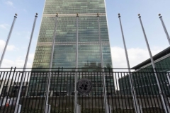 ԱՄՆ–ն կոչ է անում հետ կանչել հակառուսական բանաձևի նախագիծը