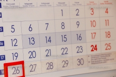 Մայիս ամսվա ոչ աշխատանքային և տոնական օրերը