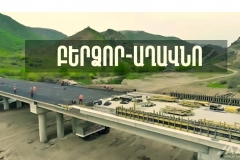 Ադրբեջանը շարունակում է նոր ճանապարհ կառուցել, Աղավնոյում բնակվողները ստիպված են լինելու լքել տները